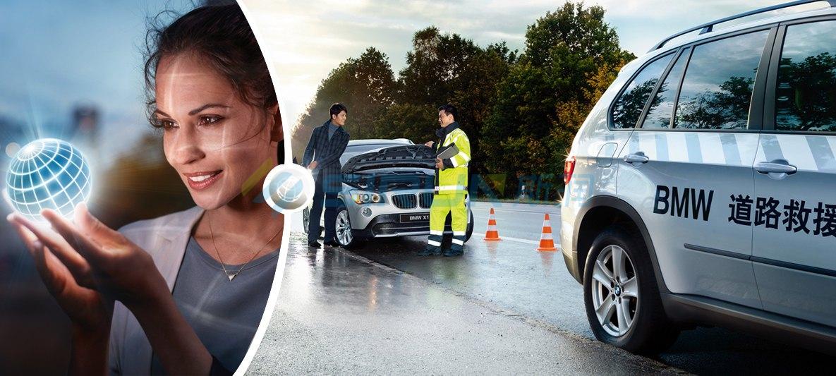 更多的售后服務